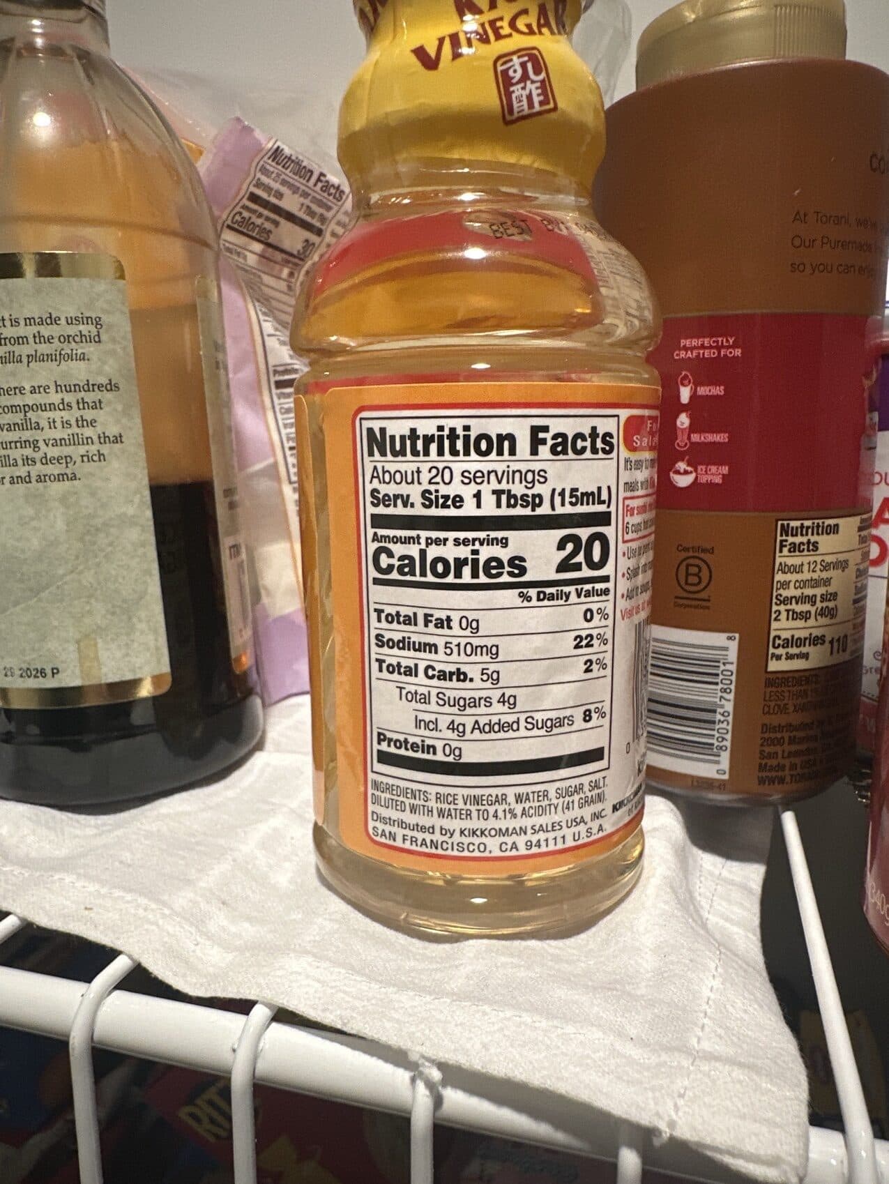 Kikkoman Seasoned Rice Vinegar packshot