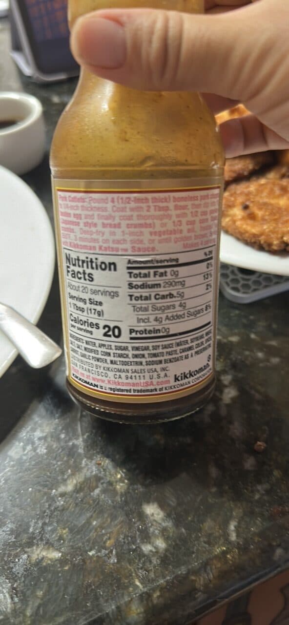 Kikkoman Katsu Sauce packshot
