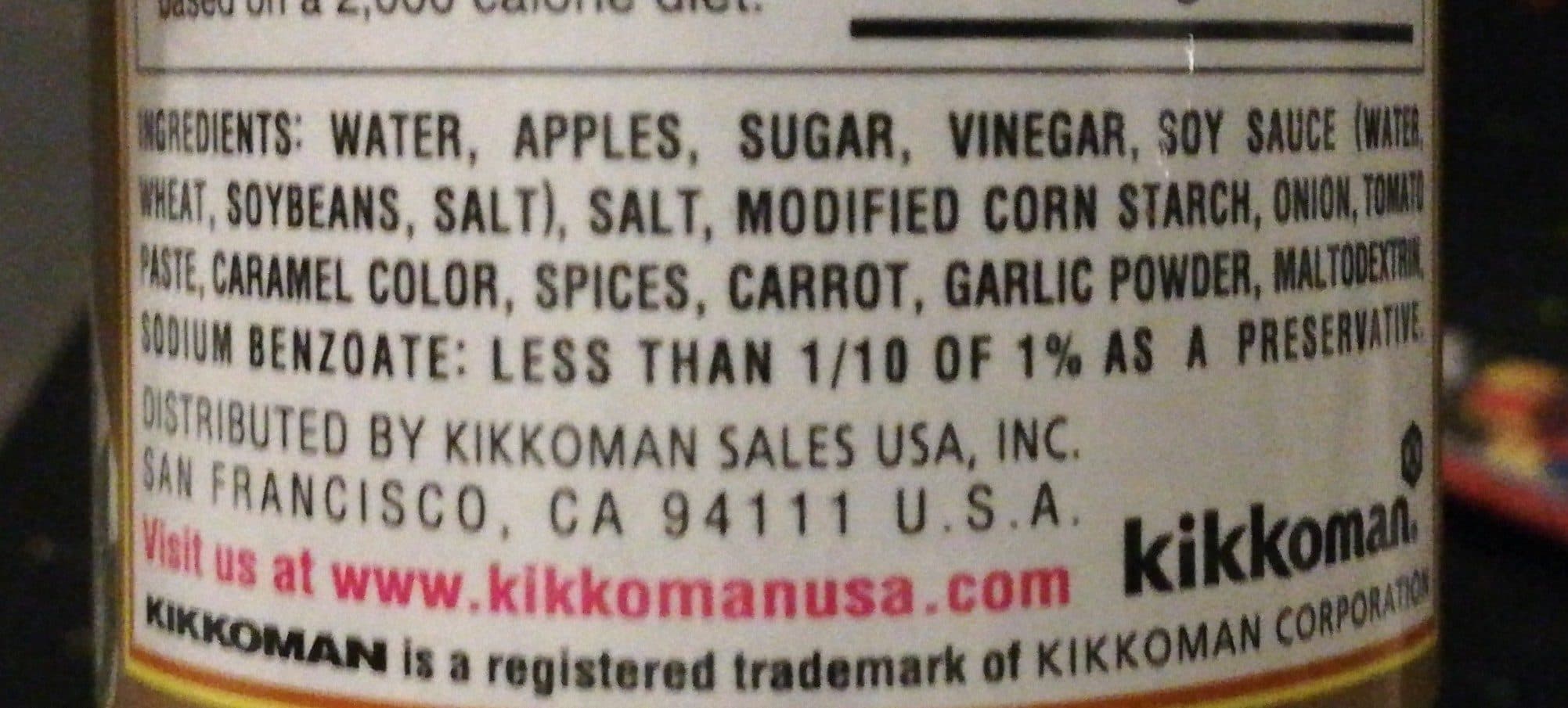 Kikkoman Steak Sauce packshot