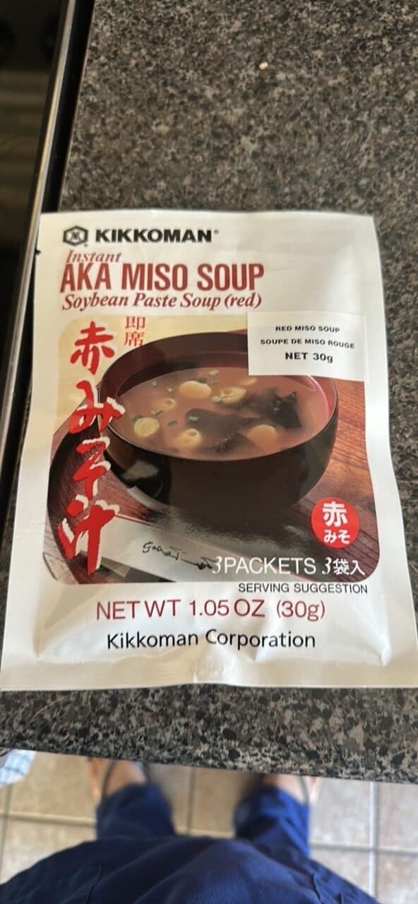 Kikkoman AKA MISO SOUP Soybean Paste Soup (red) packshot