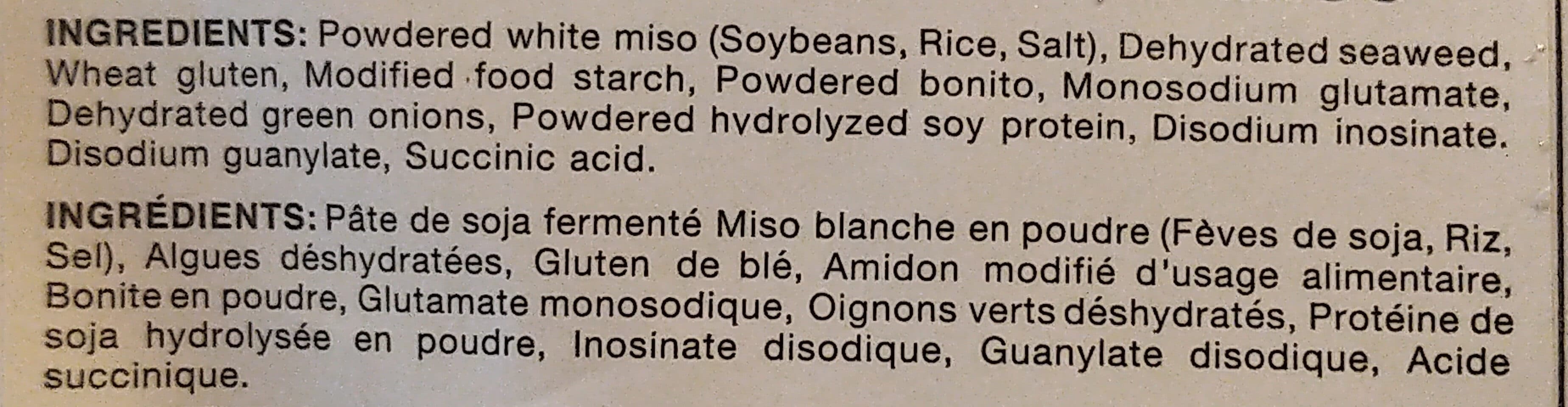 Kikkoman Instant shiro miso soup packshot