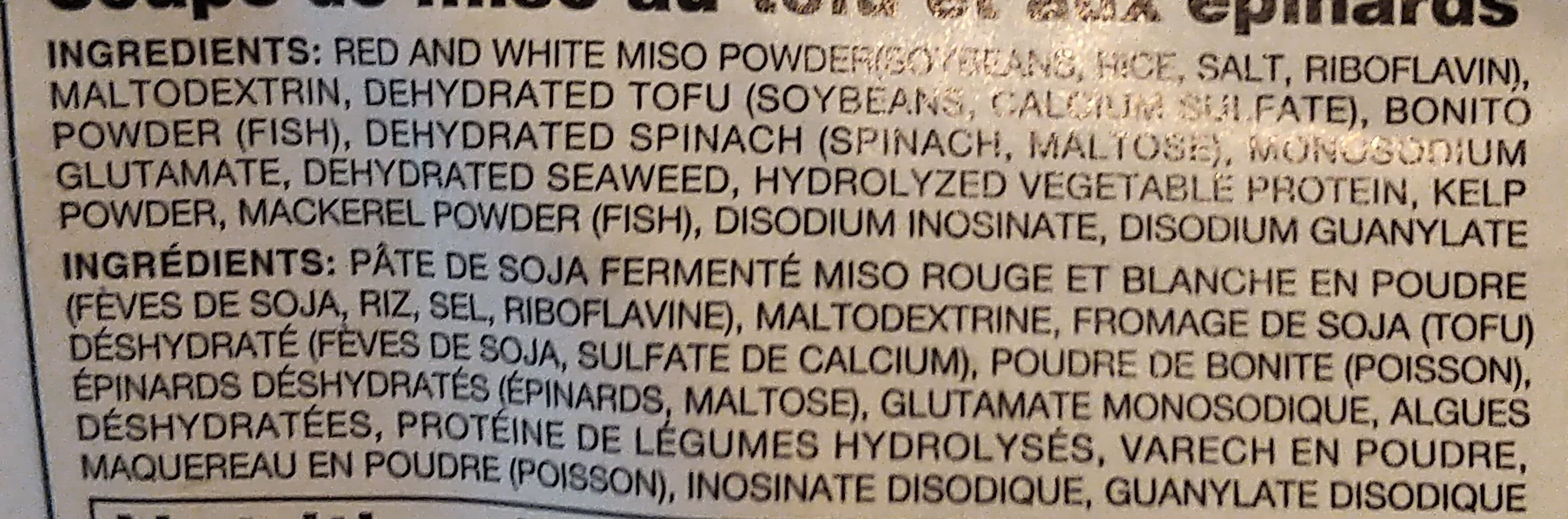 Kikkoman Tofu-Spinach Miso Soup packshot