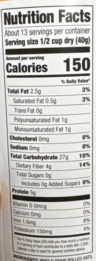 Publix Quick Cooking Oats packshot