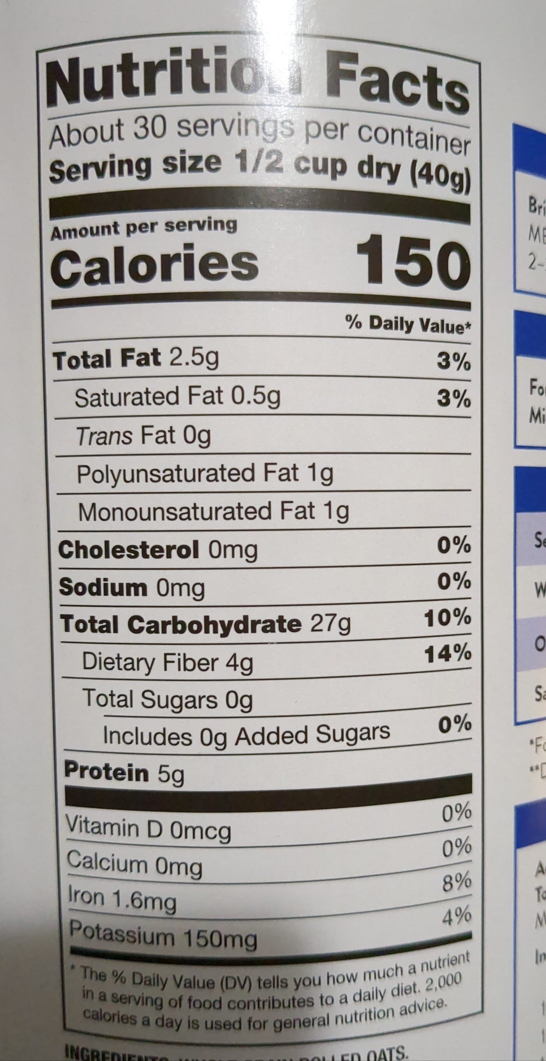 Publix Publix, oats packshot