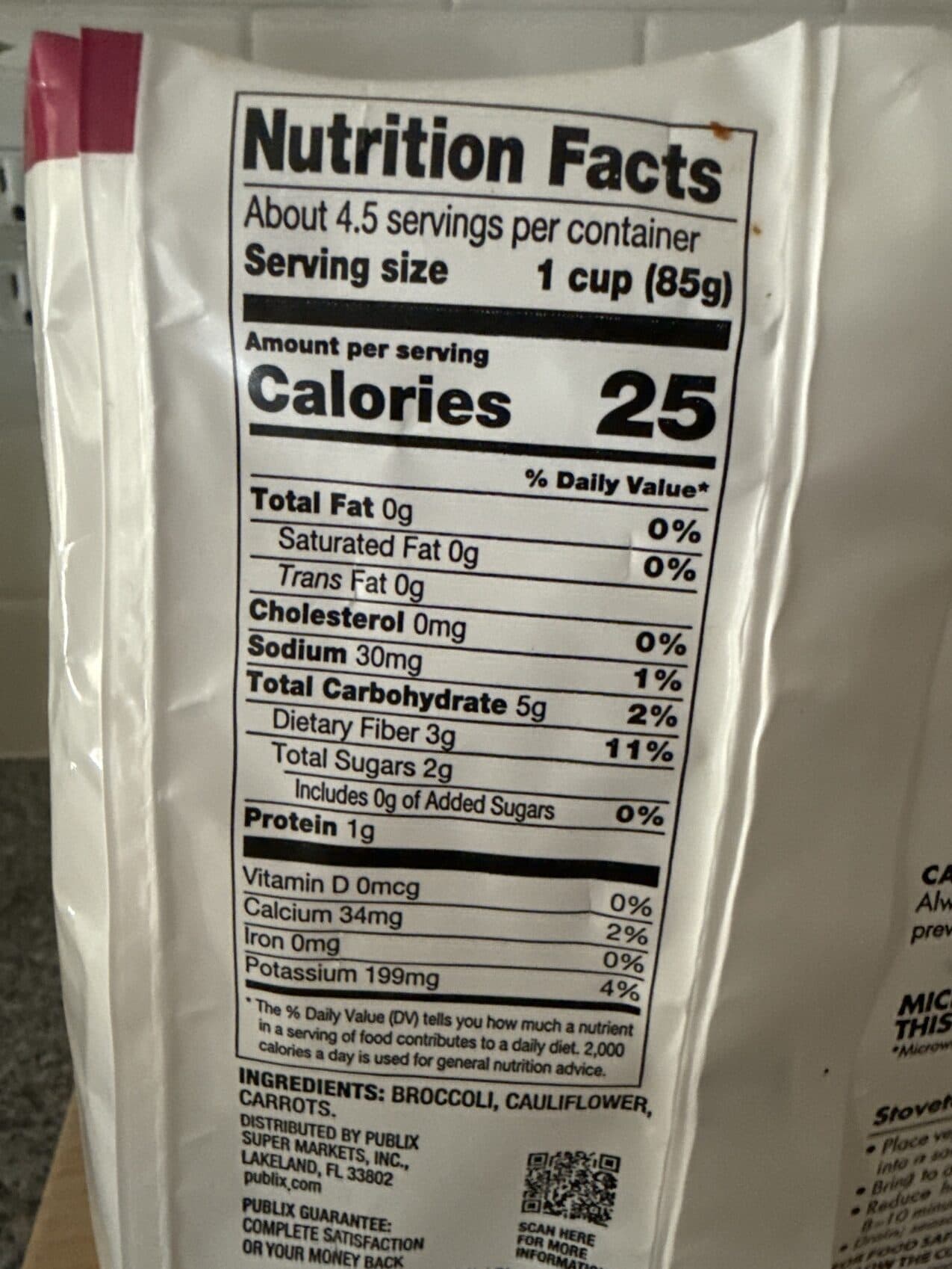 Publix Super Markets Inc. California Blend packshot