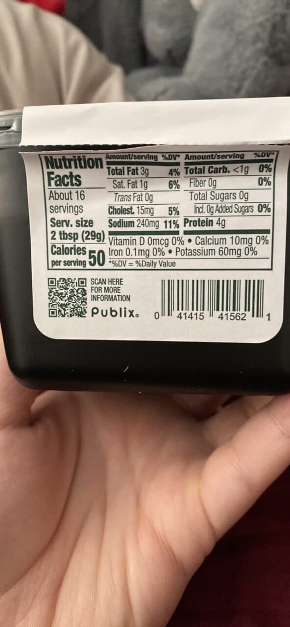 Publix Buffalo-Style Chicken Breast Dip packshot