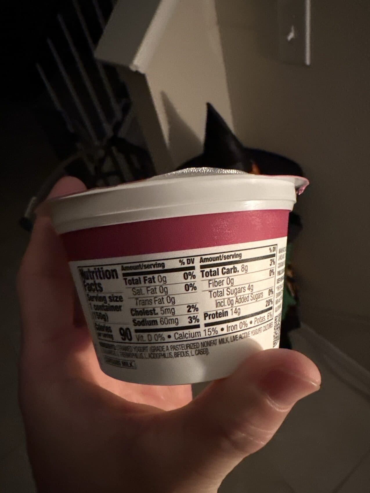 Publix Premium Plain Nonfat Greek Yogurt packshot