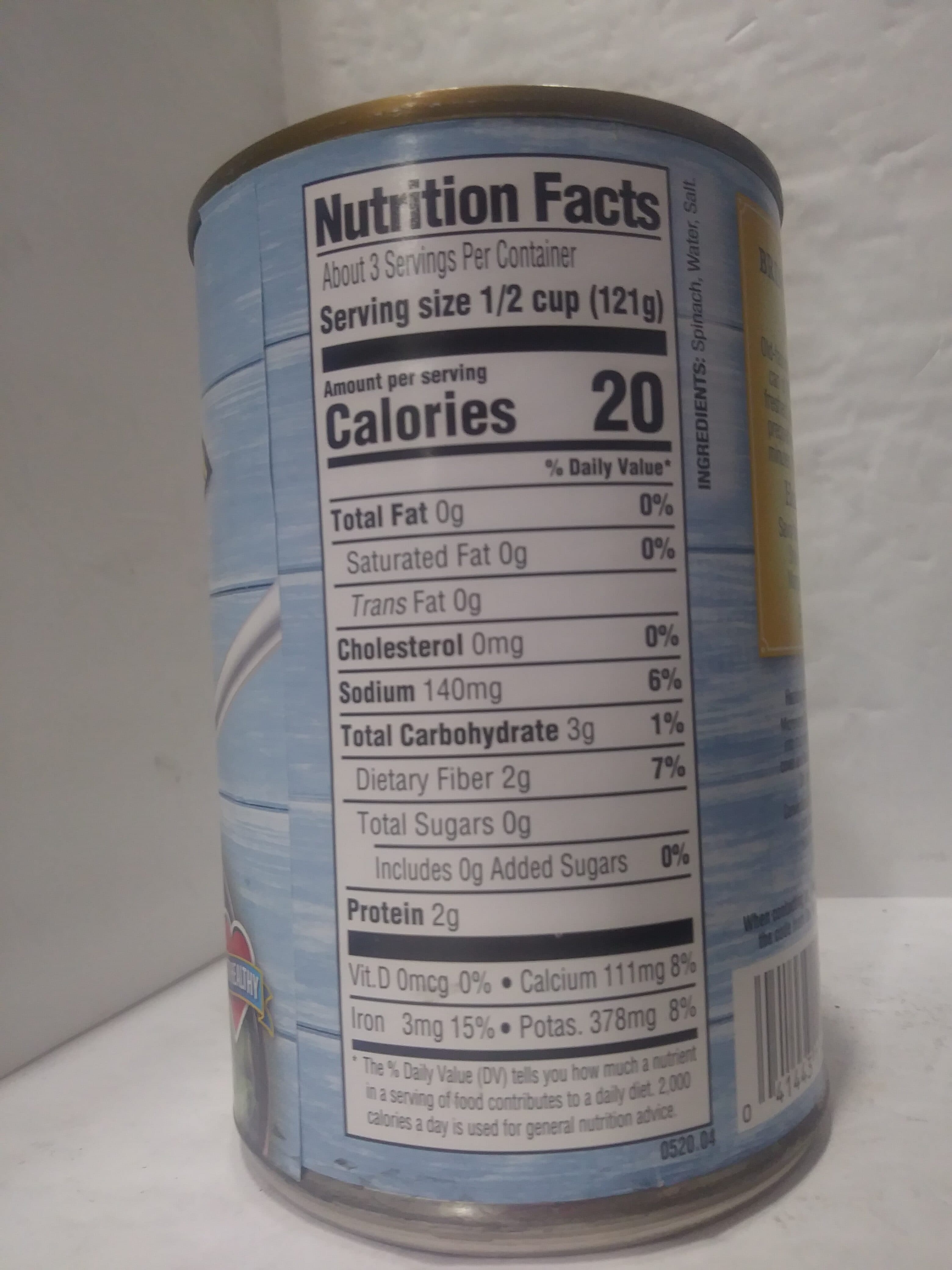 Margaret Holmes Low Sodium Fancy Spinach packshot
