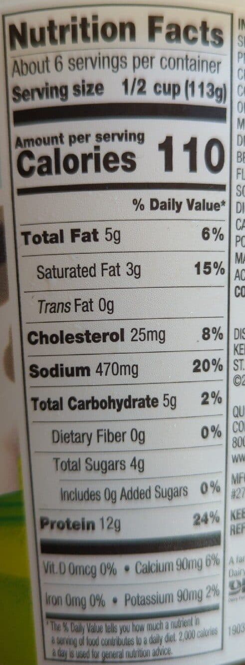 KEMPS COTTAGE CHEESE 4% MILKFAT MIN. SMALL CURD packshot