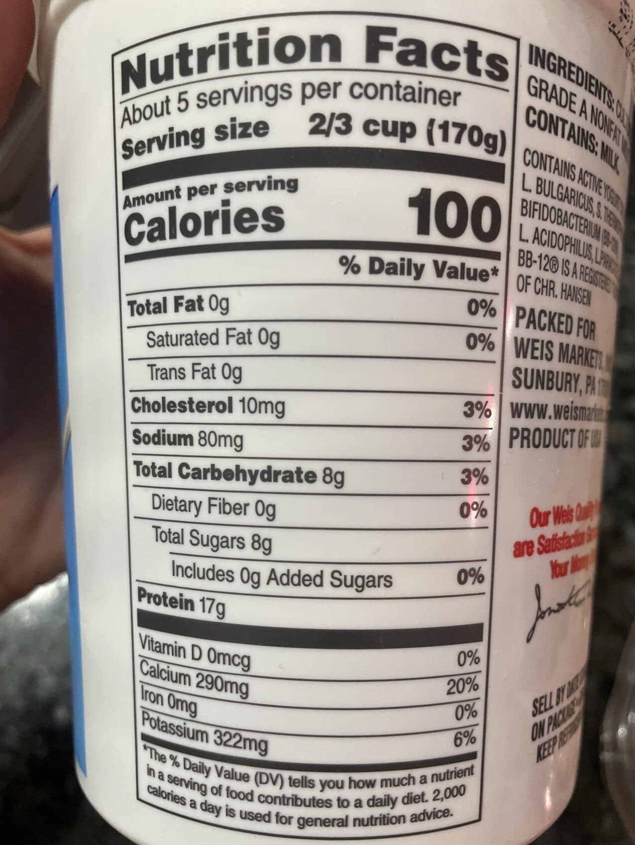 Weis quality Plain Greek Nonfat Yogurt packshot