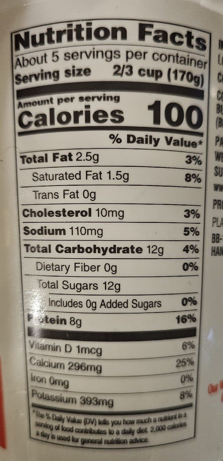 Weis Lowfat Yogurt packshot