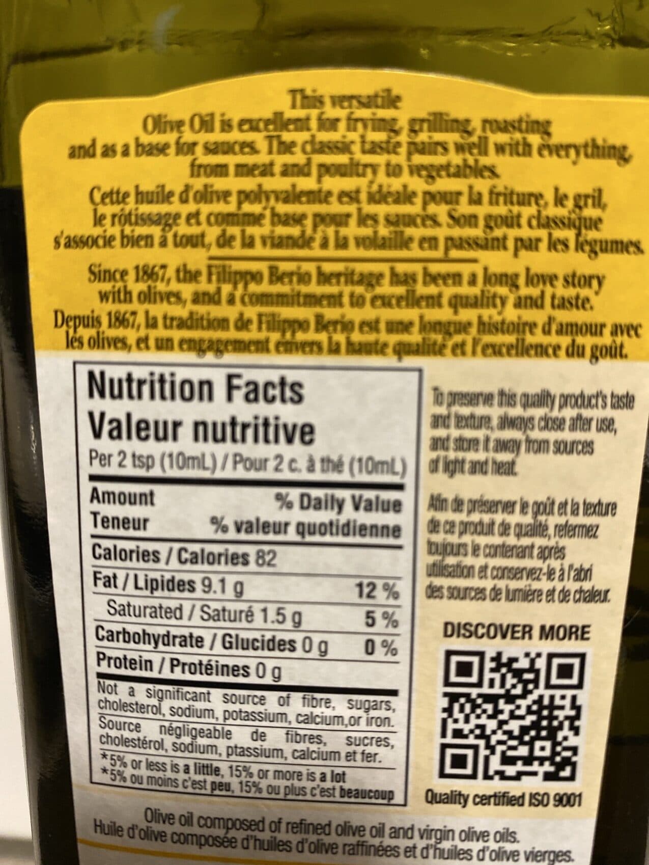 Filippo Berio Olive Oil packshot