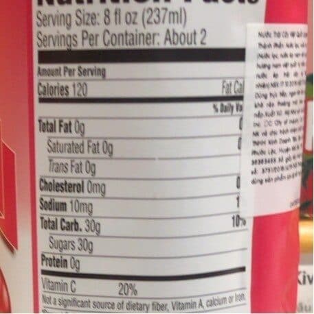 Langer Juice Company Inc. Juice Cocktail packshot