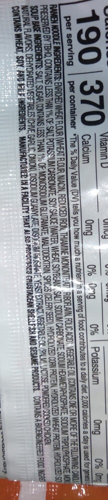 Maruchan Ramen Noodle Soup - Chicken packshot