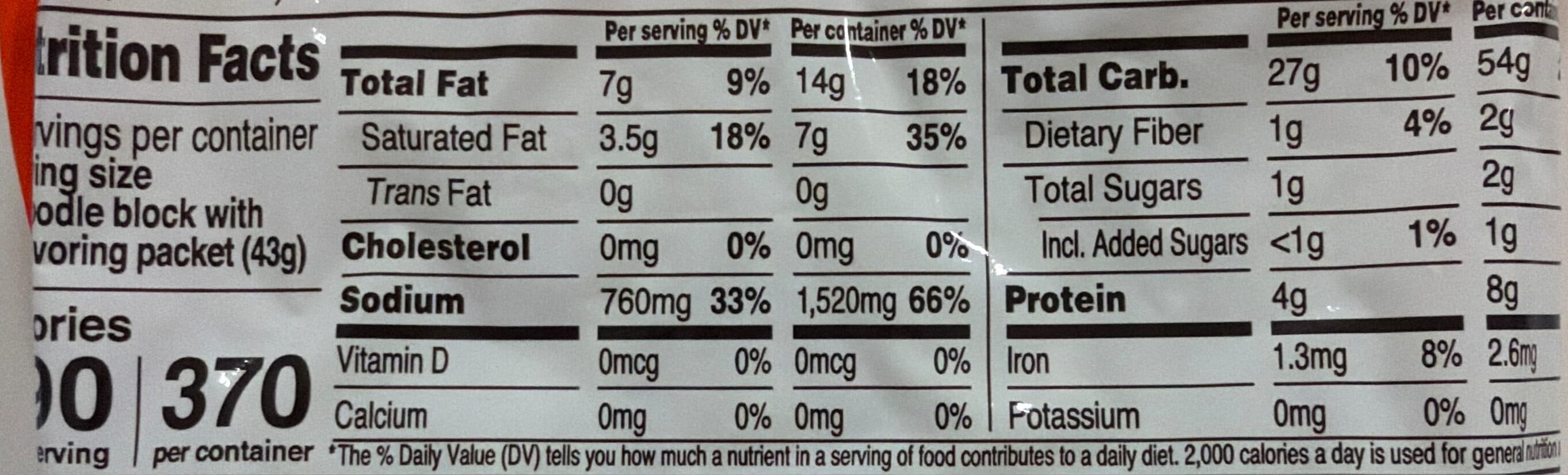 Maruchan Ramen Noodle Soup - Chicken packshot