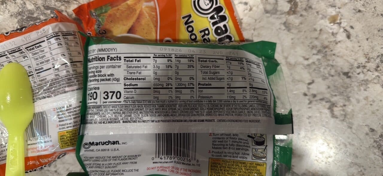Maruchan Ramen Noodle Soup packshot