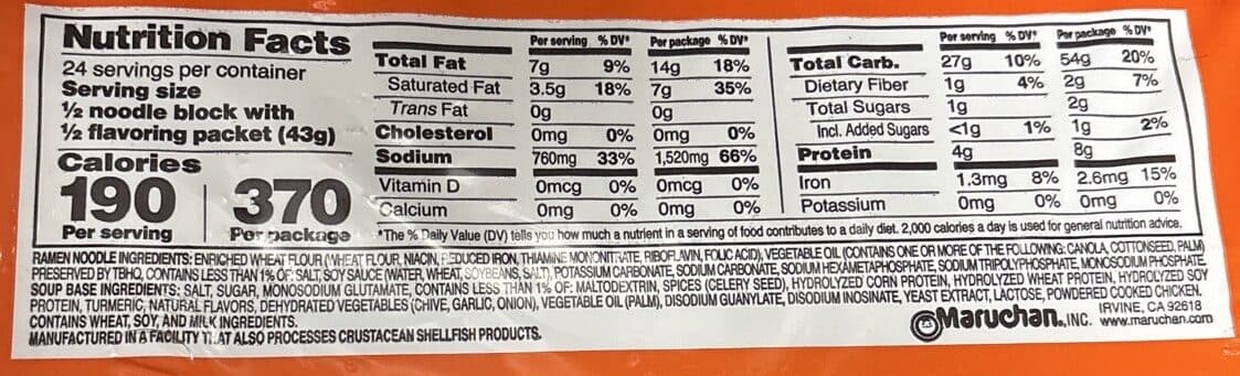 Maruchan Ramen Noodle Soup Chicken Flavor packshot