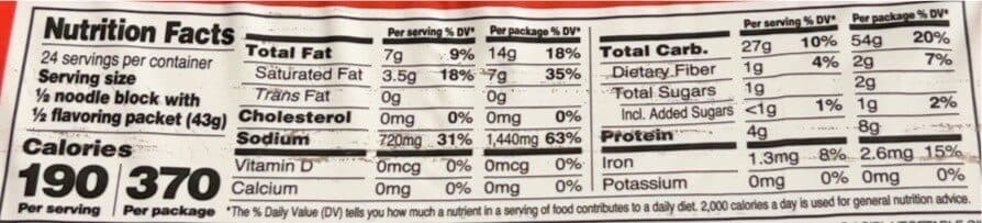 Maruchan Maruchan instant lunch beef ramen noodle baby count packshot