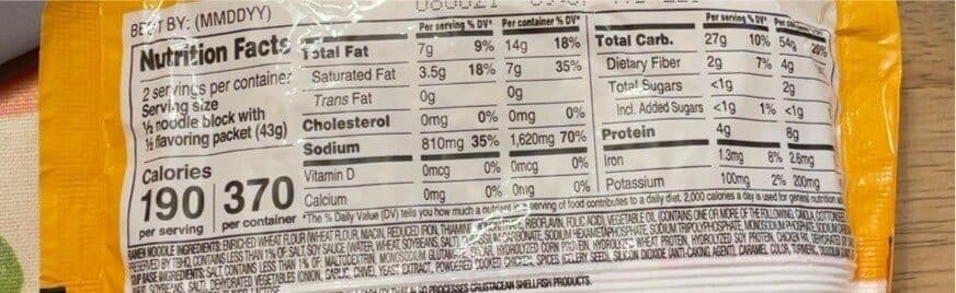Maruchan Maruchan Ramen Noodles Soup Roast Chicken packshot