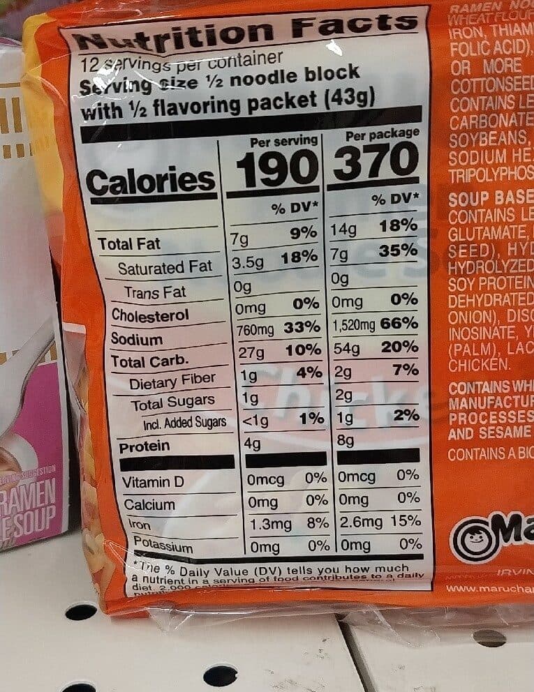 Maruchan Ramen noodle soup chicken packshot
