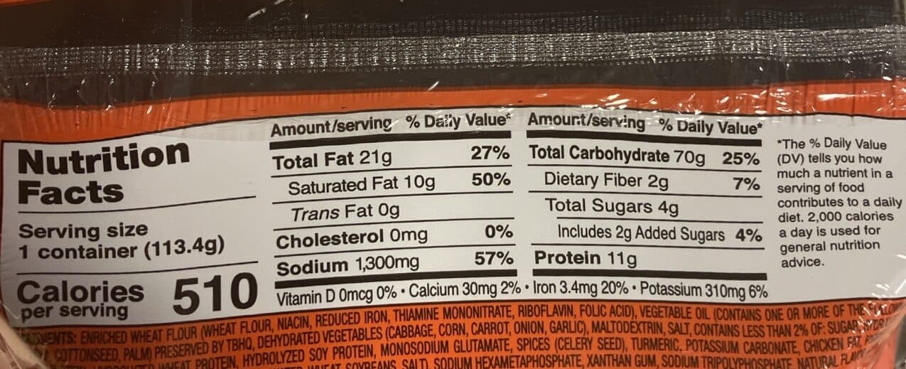 Maruchan Yakisoba chicken packshot