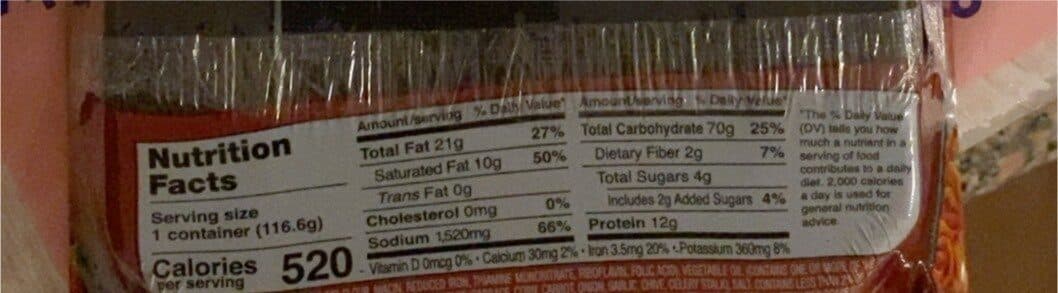 Maruchan Yakisoba Spicy Chicken Flavor Stir Fry Style Noodles packshot