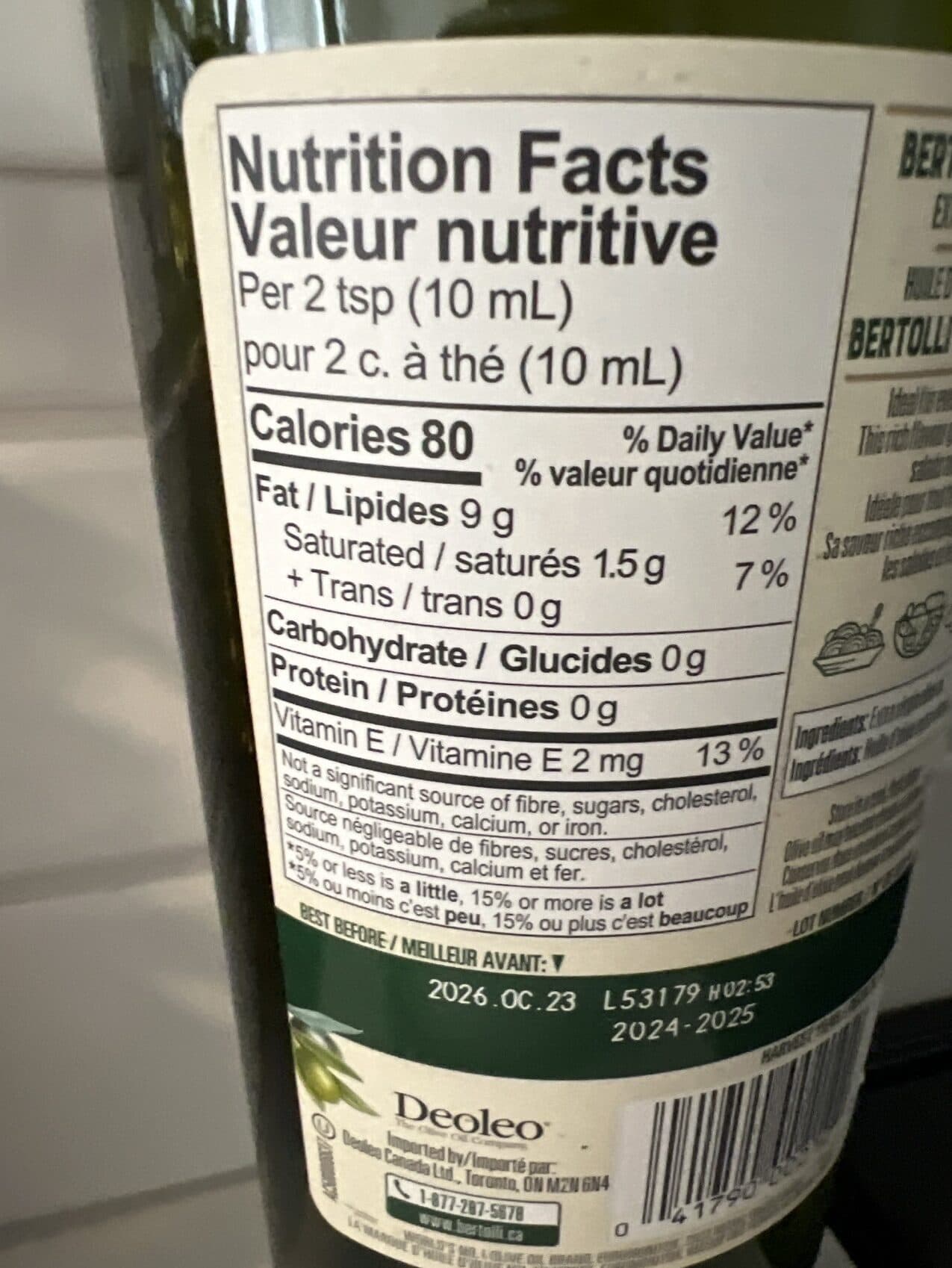 Bertolli Extra Virgin Olive Oil packshot