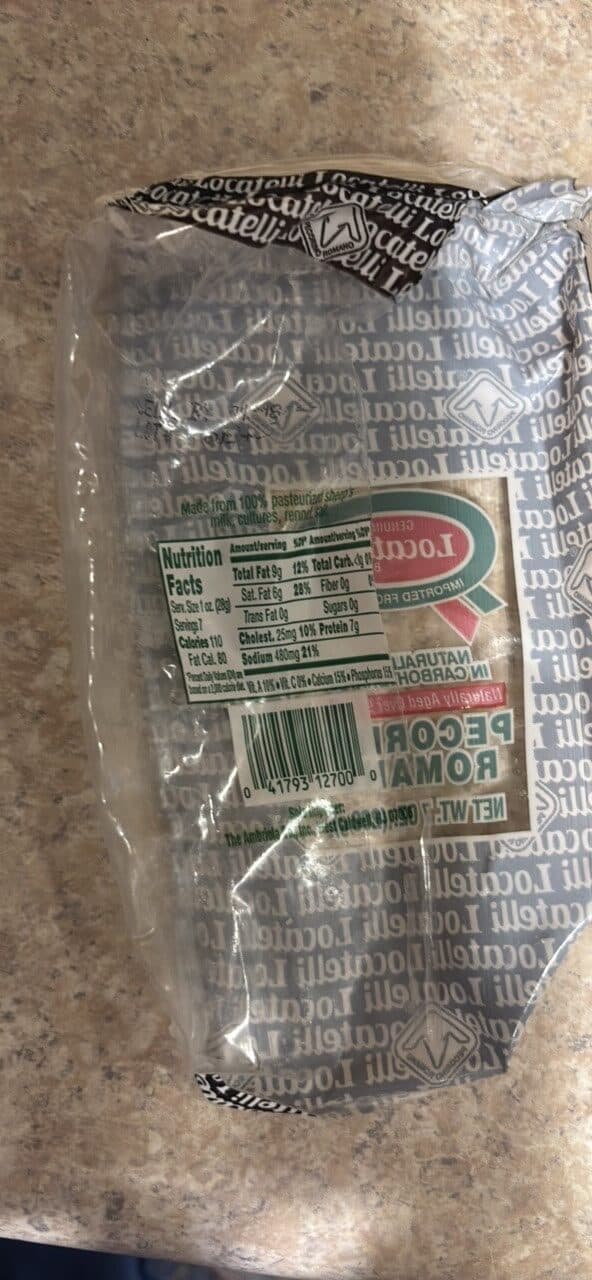 Locatelli Pecorino Romano packshot