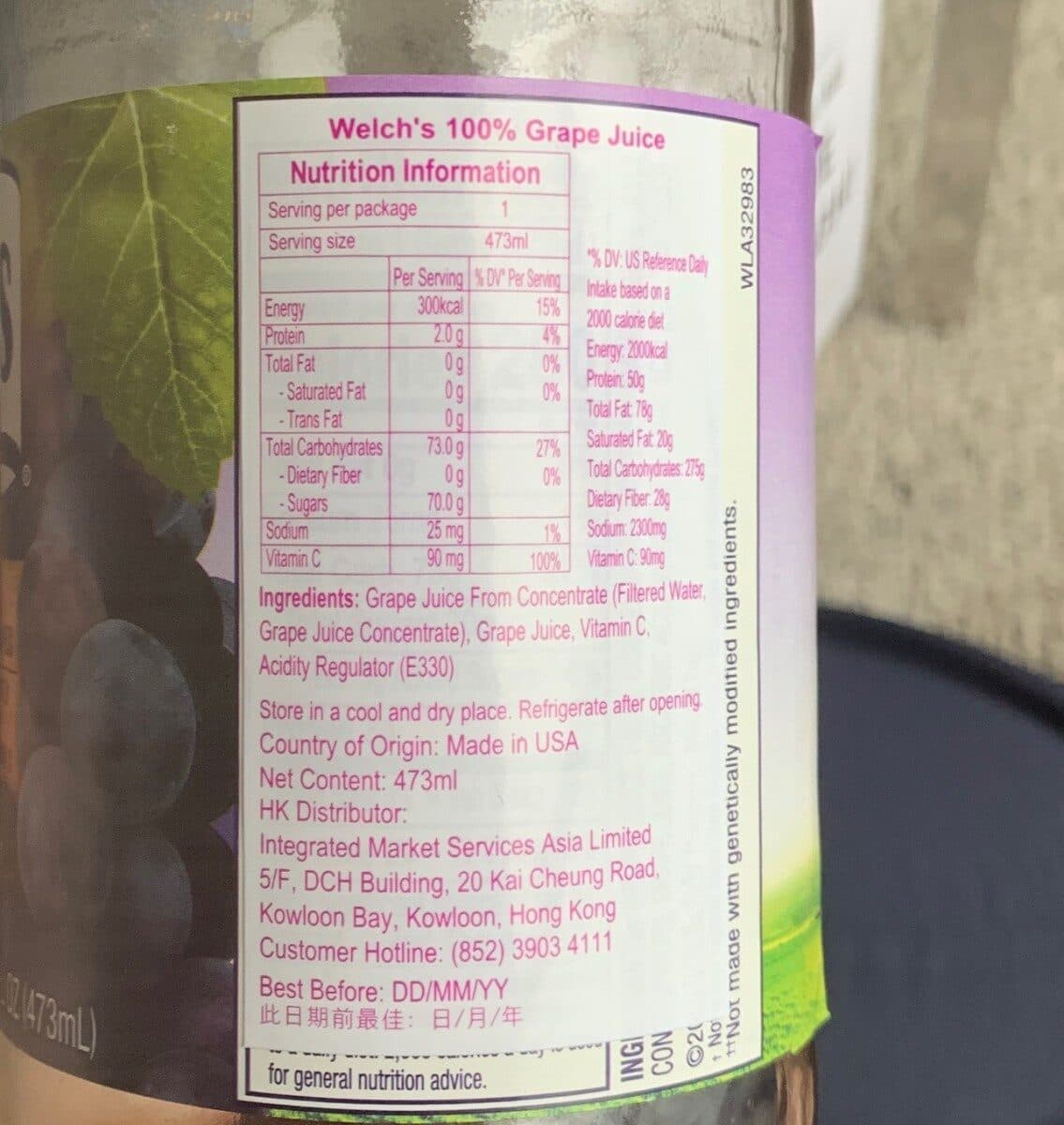 Welch's 100% Grape Juice - Concord Grape packshot