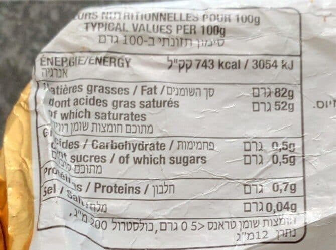 Open Food Facts Beurre Doux packshot