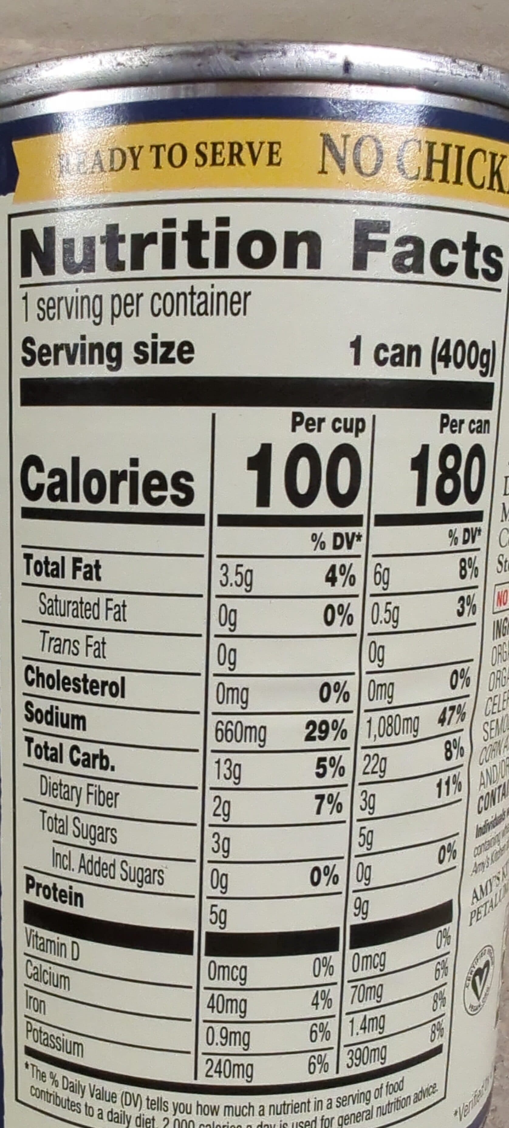Amy's NO CHICKEN NOODLE packshot