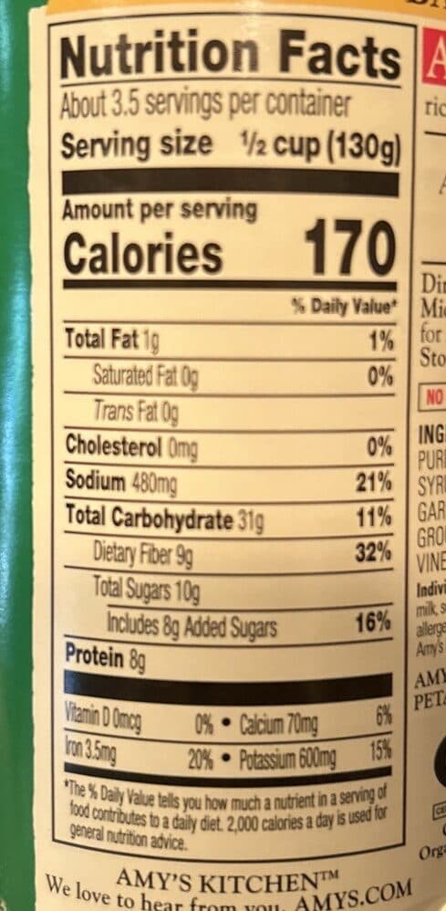 Amy's Organic Vegetarian Baked Beans packshot