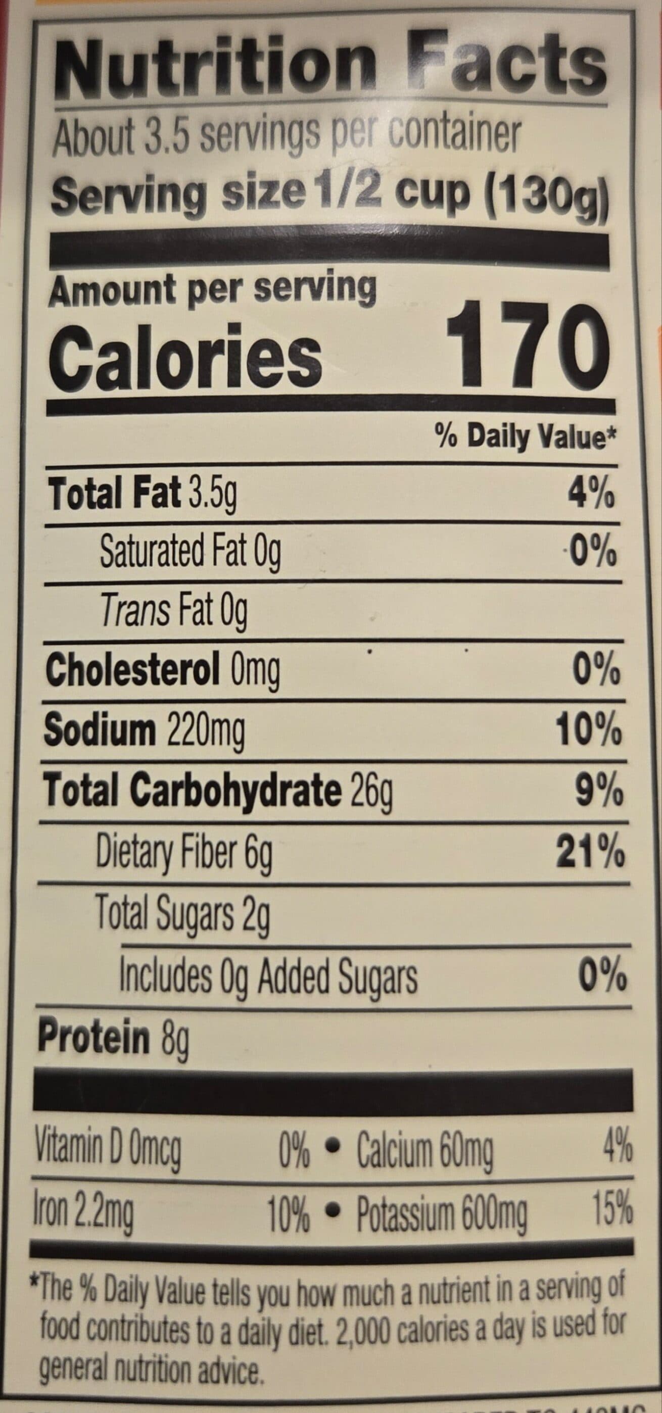Amy's Vegetarian Organic Refried Black Beans (Light In Sodium) packshot