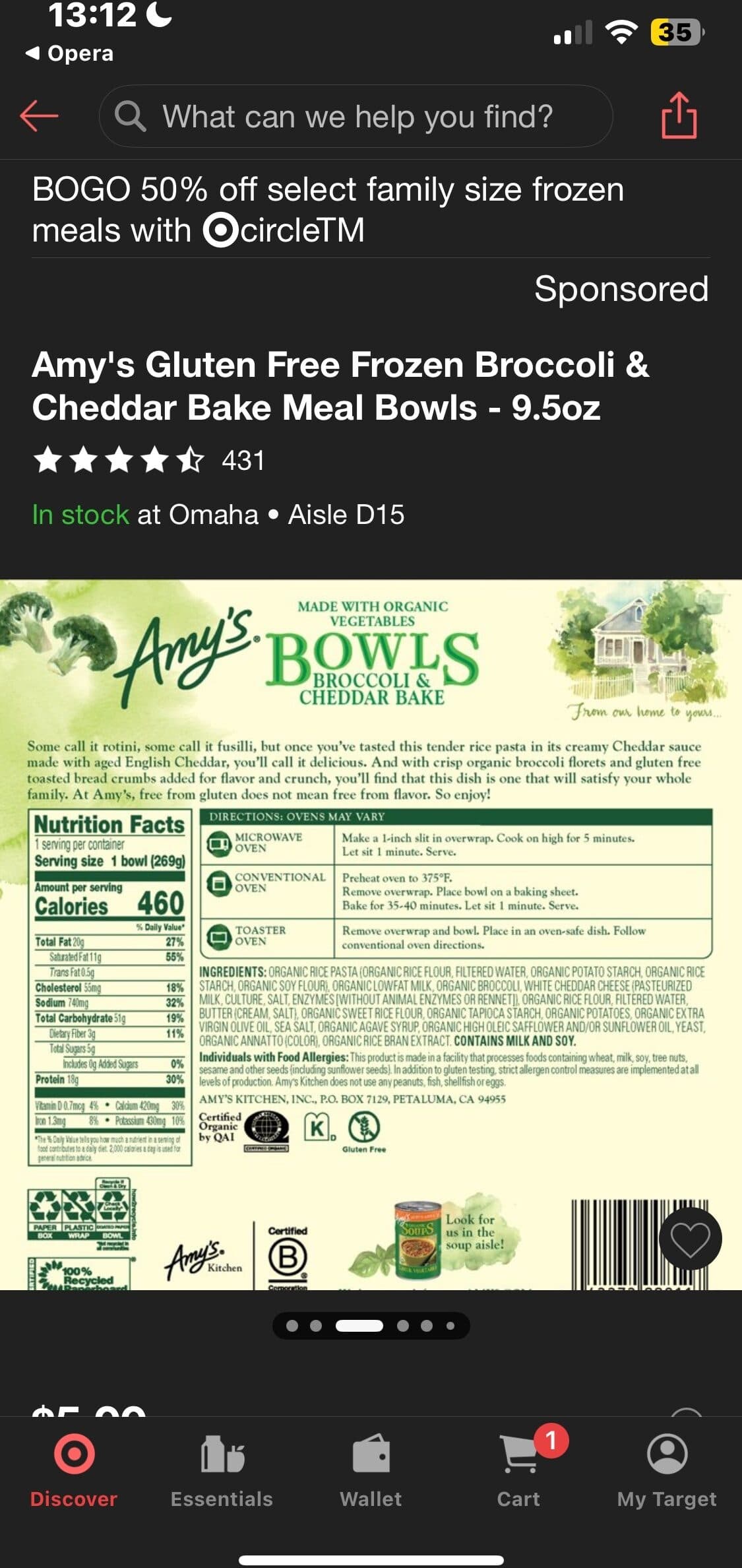 Amy's BOWLS BROCCOLI & CHEDDAR BAKE packshot
