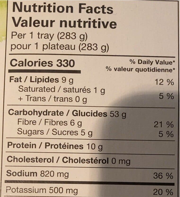 Amy's Enchilada packshot