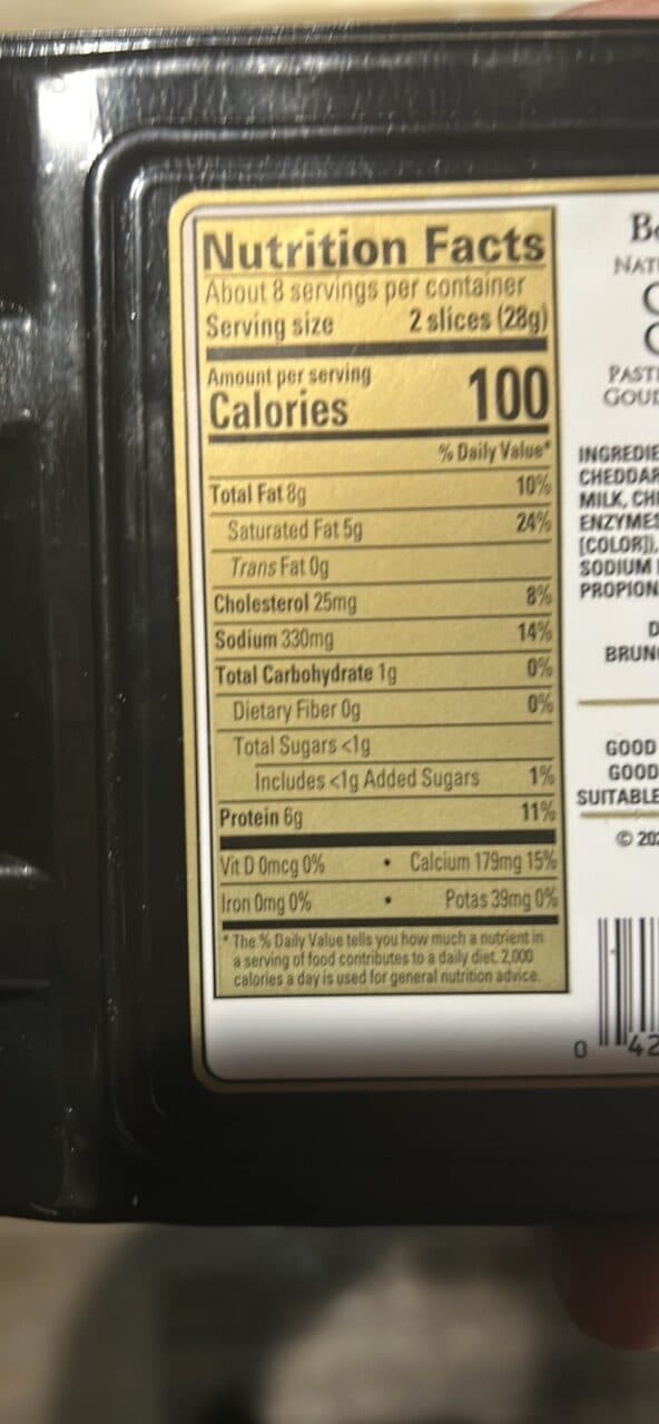 Boar's Head Smoked Gouda packshot