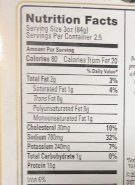 Boar's Head Smoked Uncured Ham Steak packshot