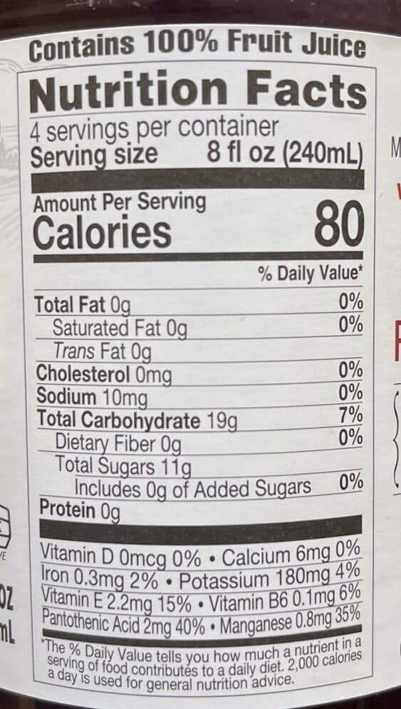 Lakewood Pure Cranberry Juice packshot