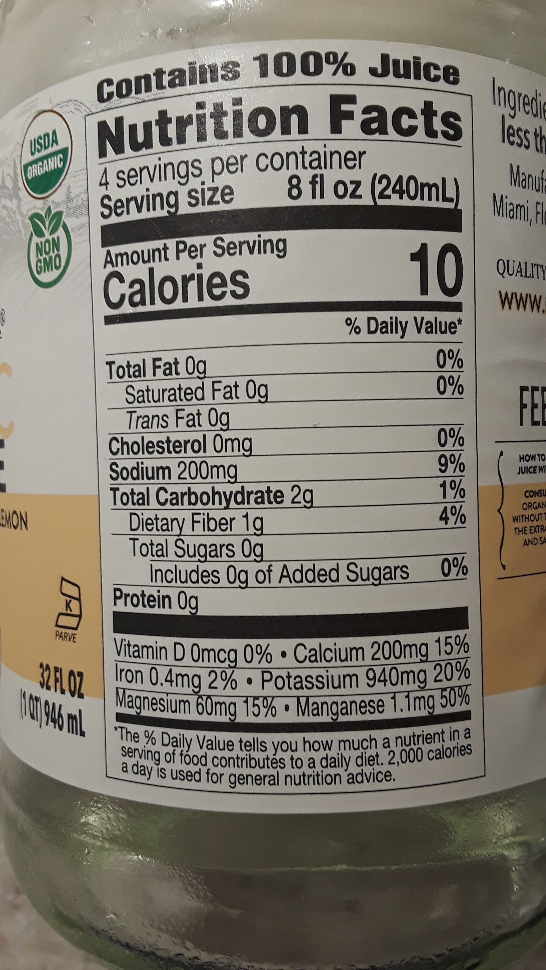 Lakewood Pure Aloe packshot