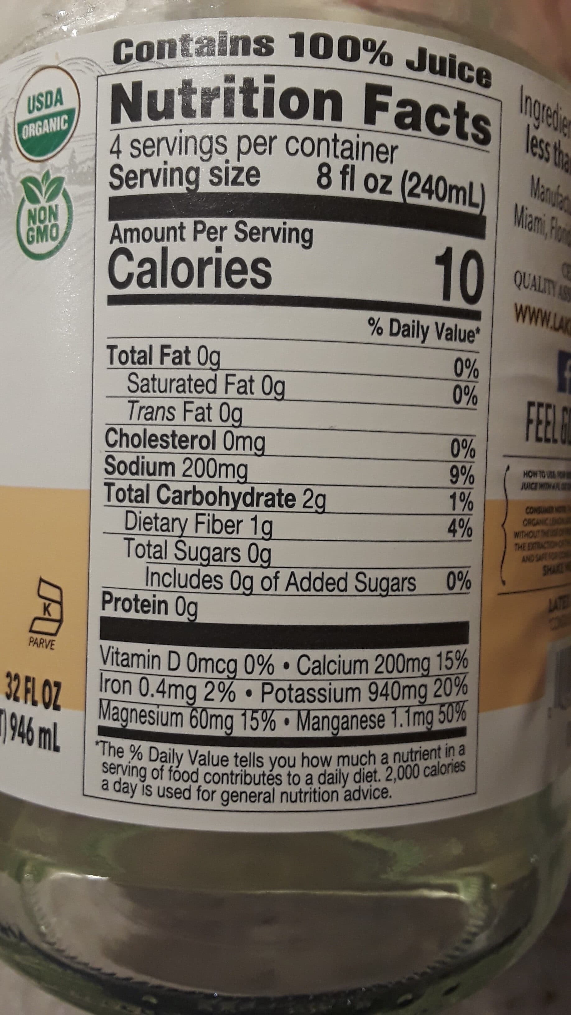 Lakewood Pure Aloe packshot