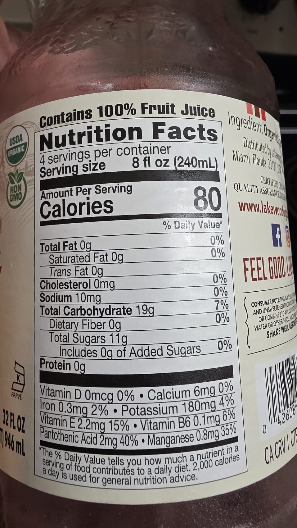 Lakewood Pure Cranberry packshot