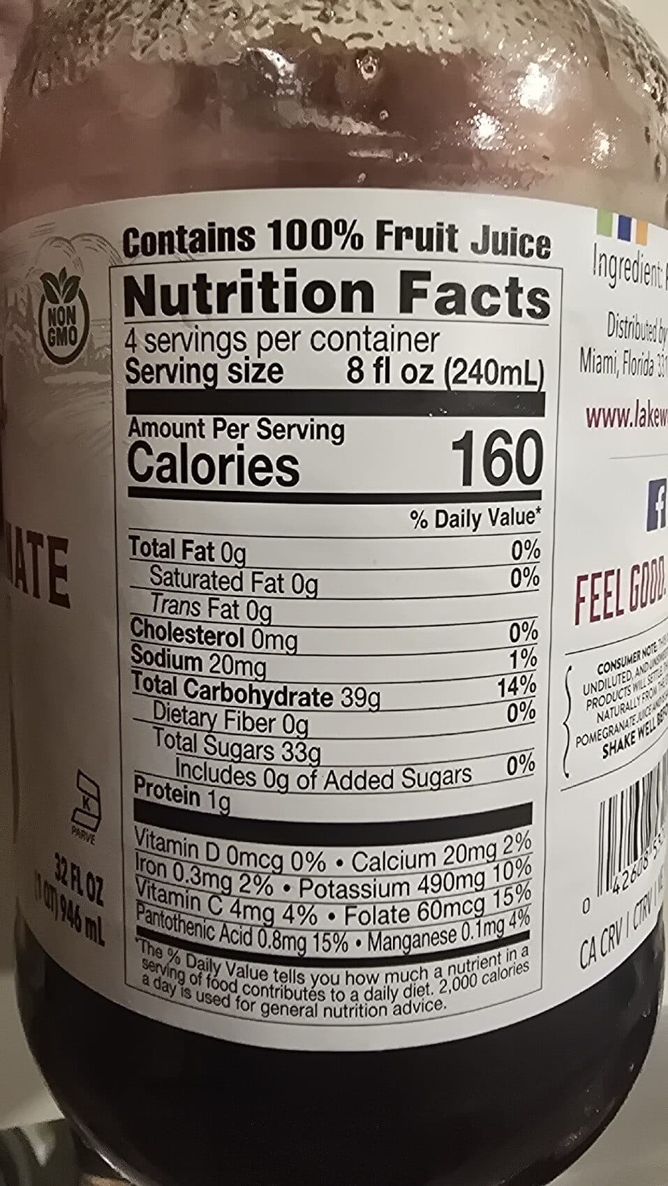 Lakewood Pure pomegranate juice packshot