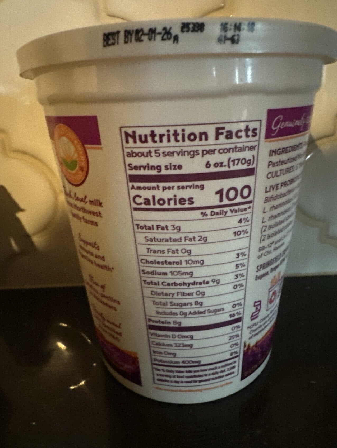 Nancy's Probiotic Lowfat Yogurt Plain packshot