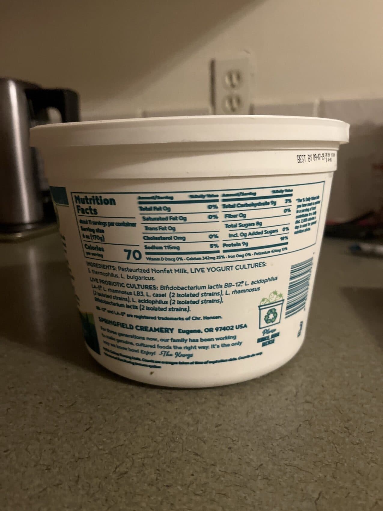 Nancy's Plain Nonfat Yogurt packshot