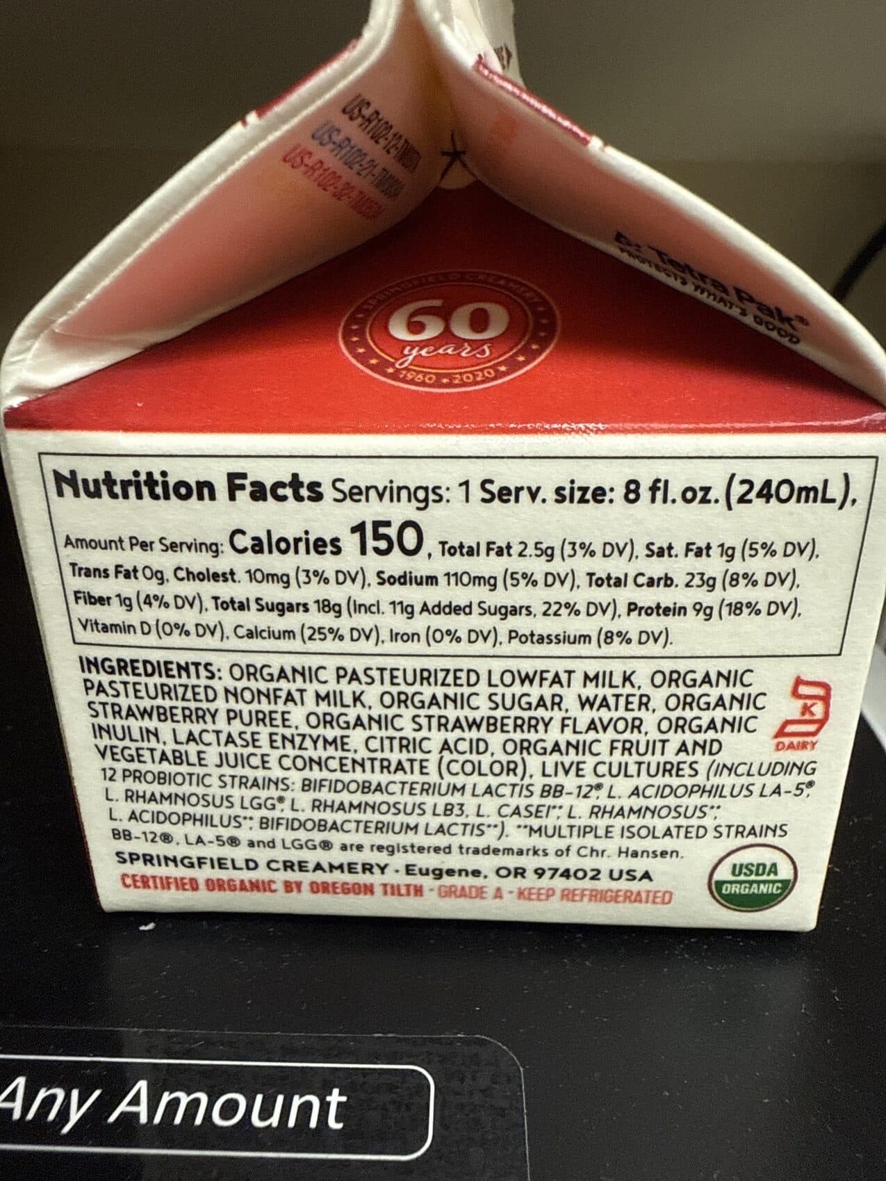 Nancy's Organic Lowfat Kefir Strawberry packshot