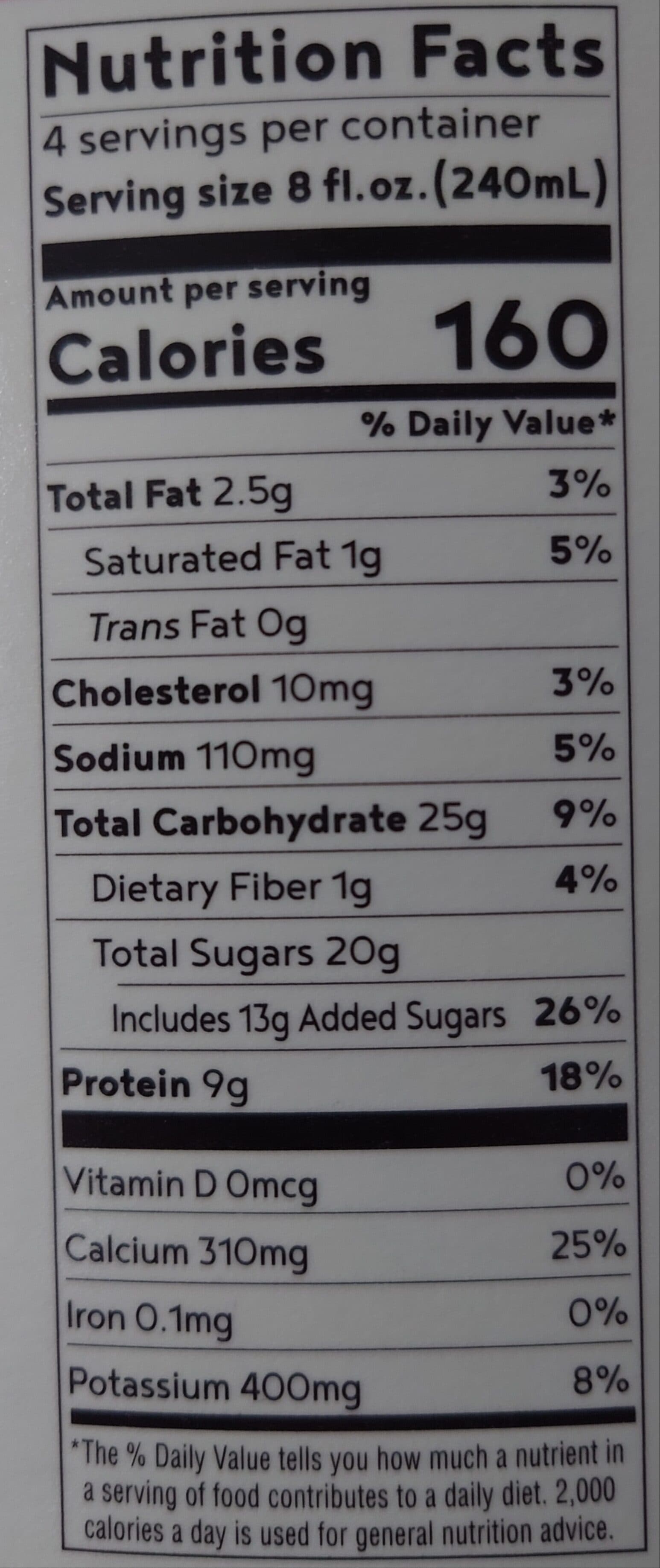 Springfield Creamery Inc. Probiotic Kefir - Lowfat - Raspberry packshot