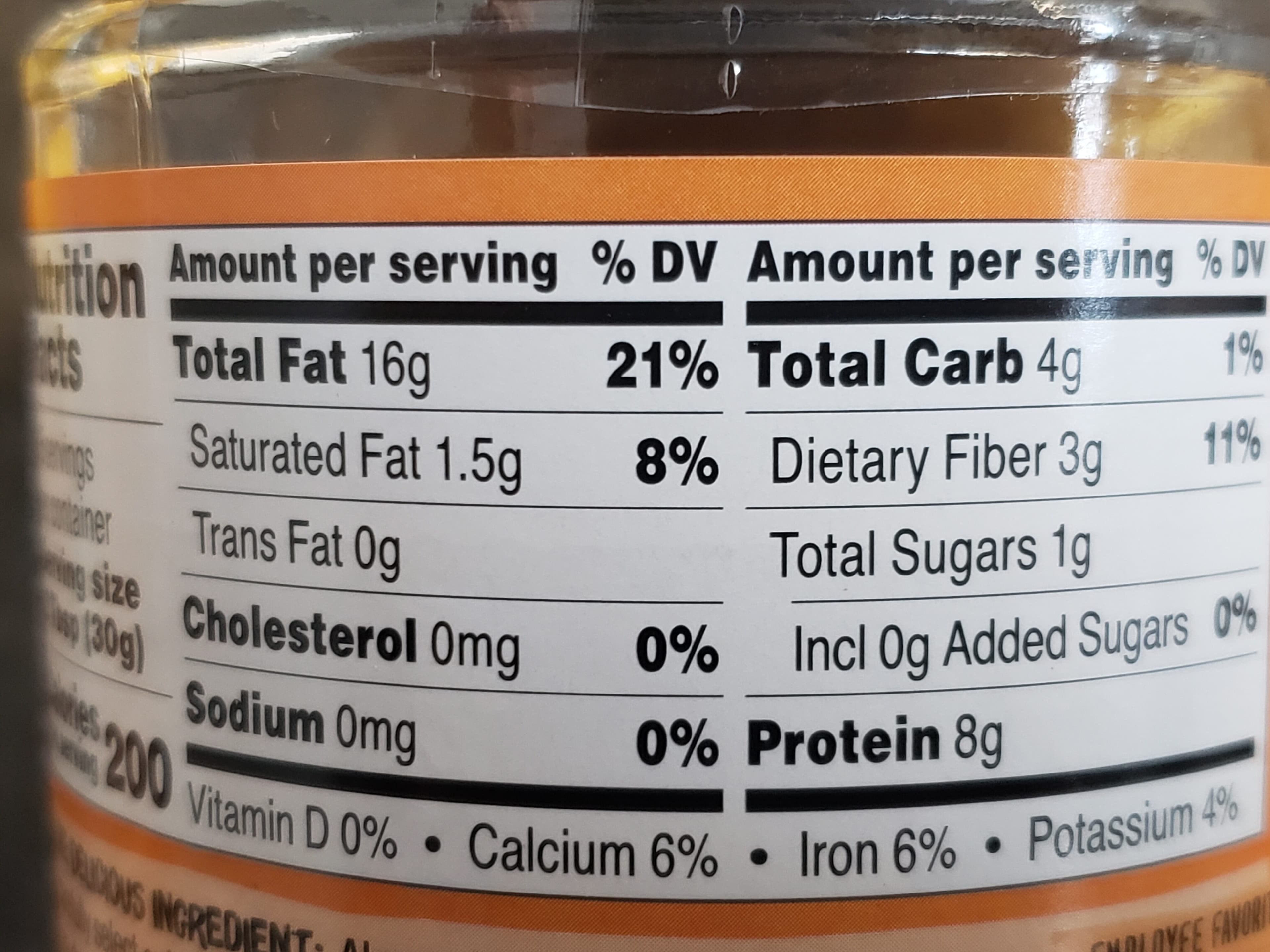 Once Again Almond Butter - Roasted - Creamy - Unsweetened & Salt Free packshot