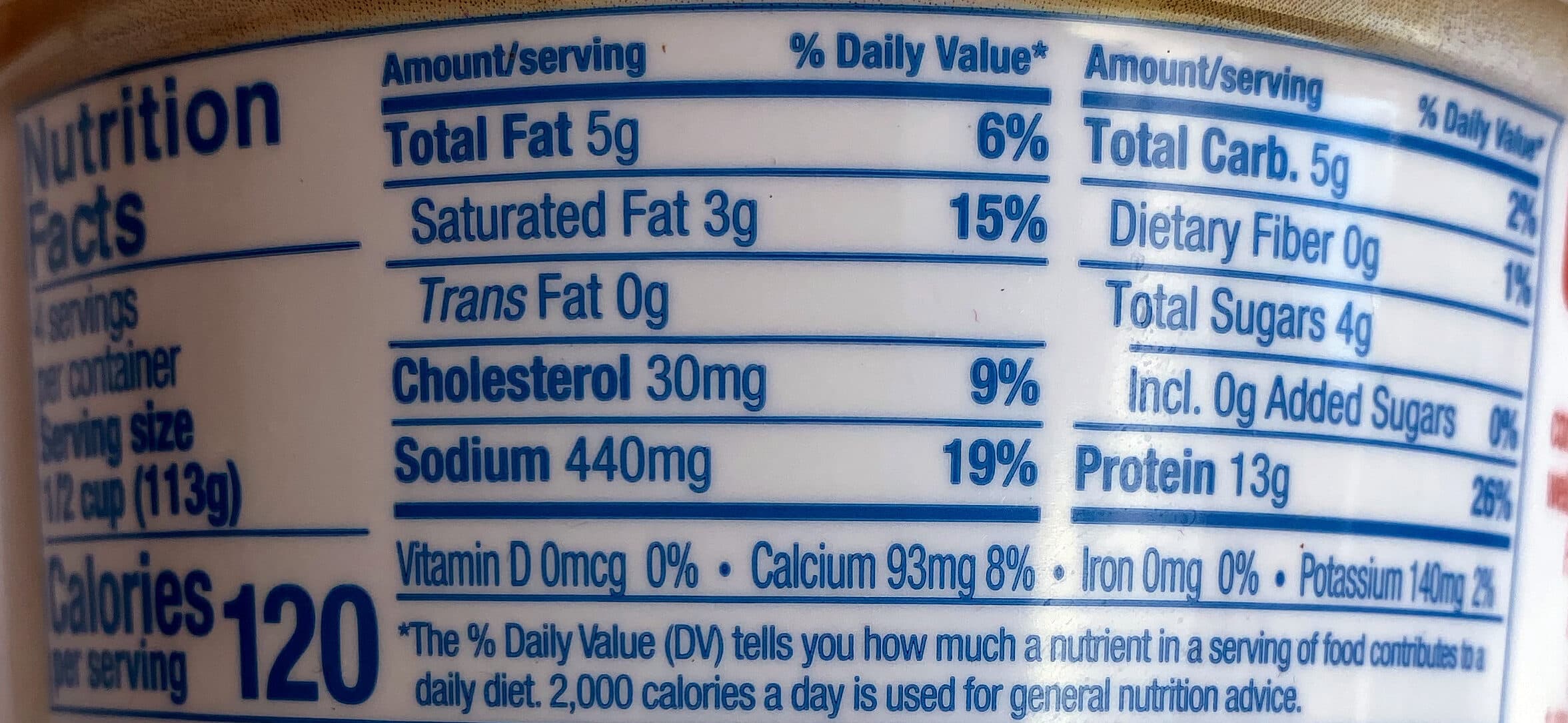 Hood Cottage Cheese Country Style packshot