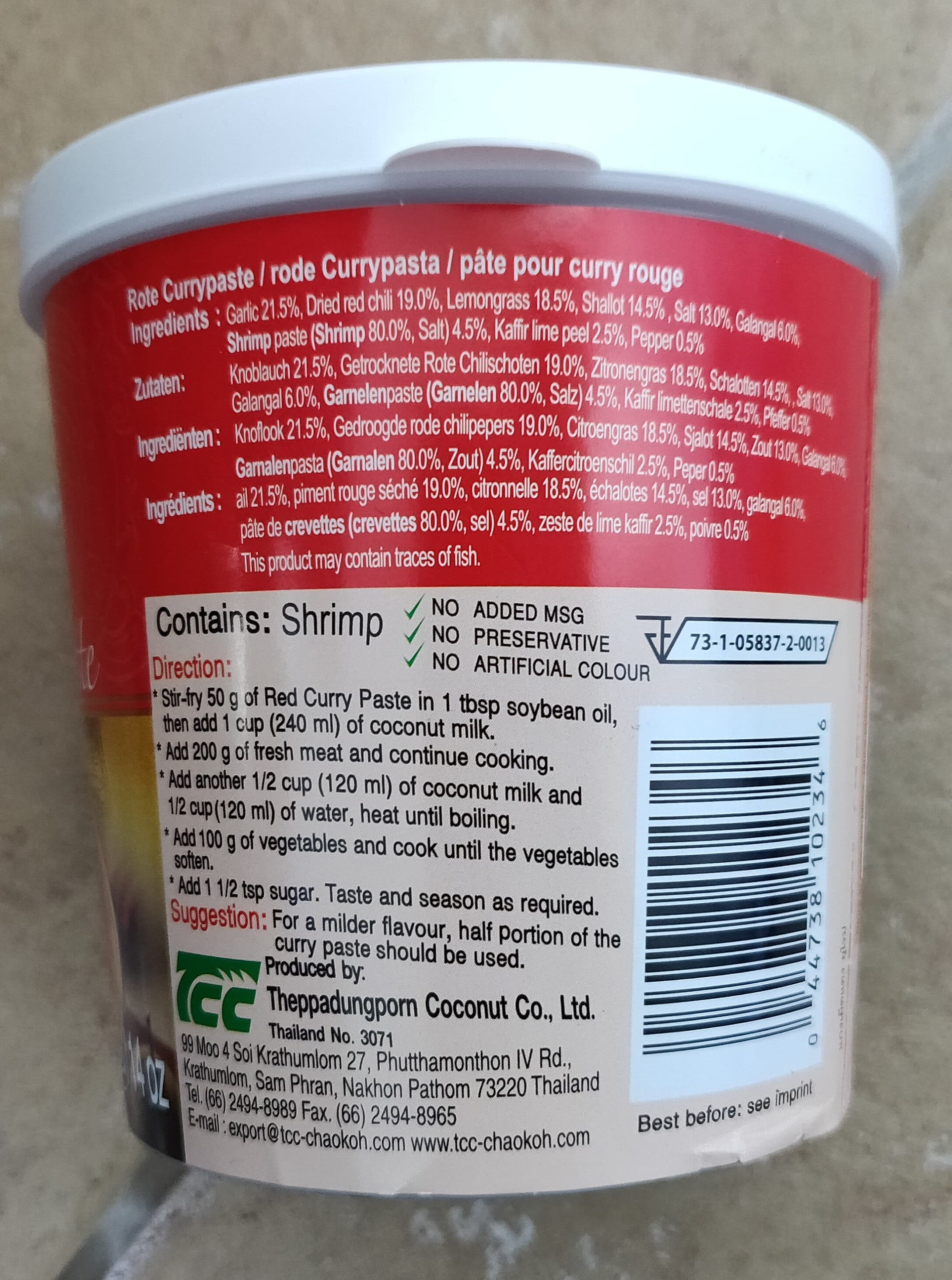 Mae Ploy Mae ploy Red curry paste 400g packshot