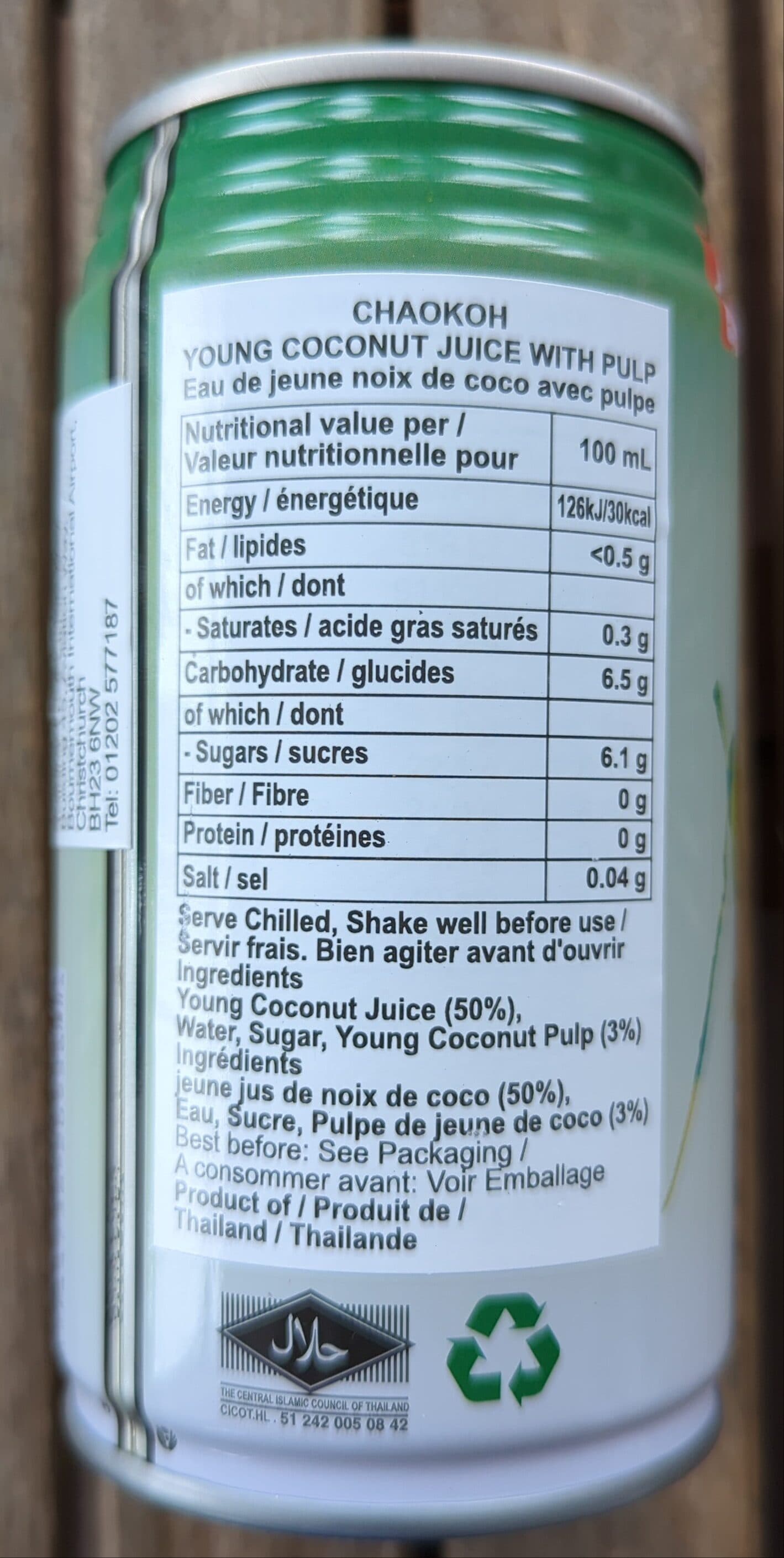 Chaokoh Young coconut juice with pulp packshot